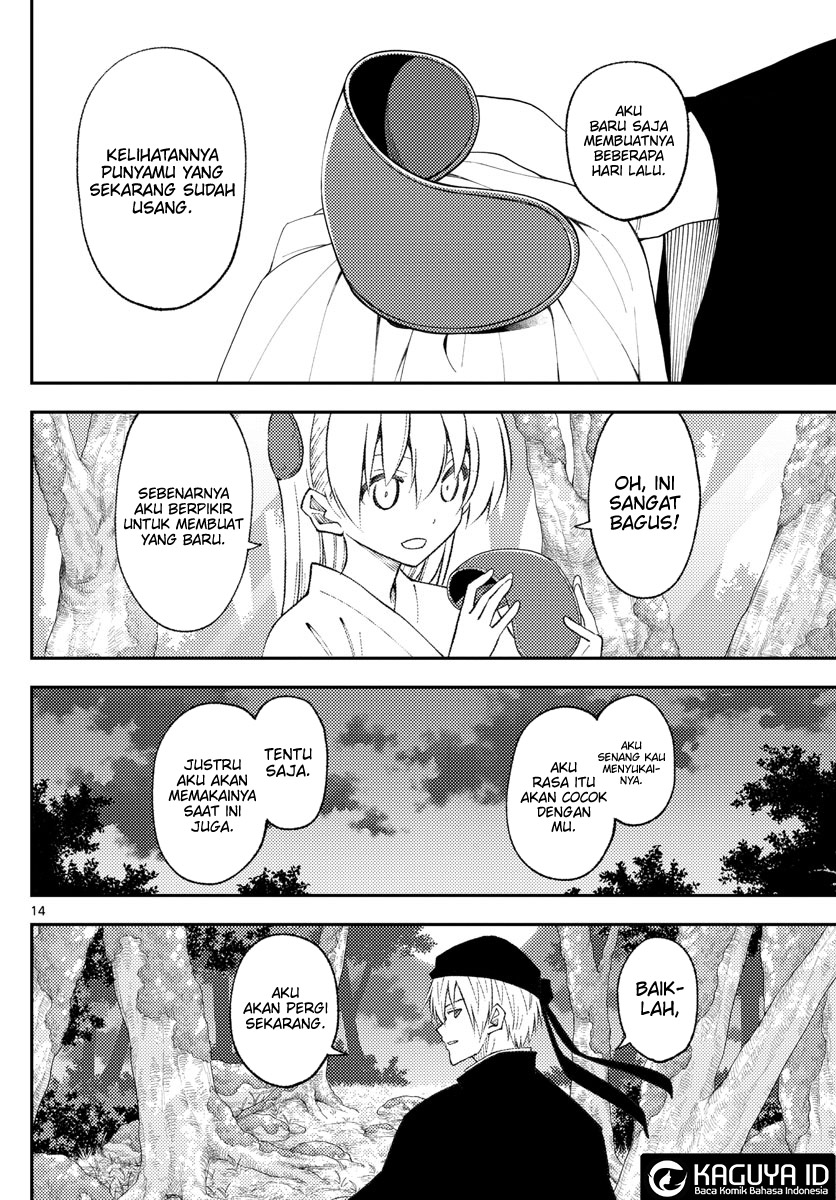 Chapter 202 - halaman 15