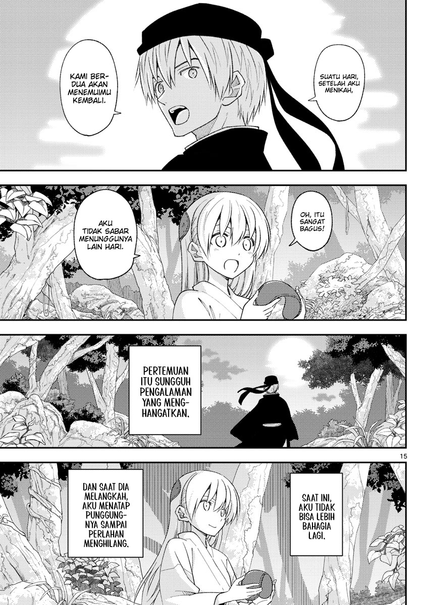 Chapter 202 - halaman 16