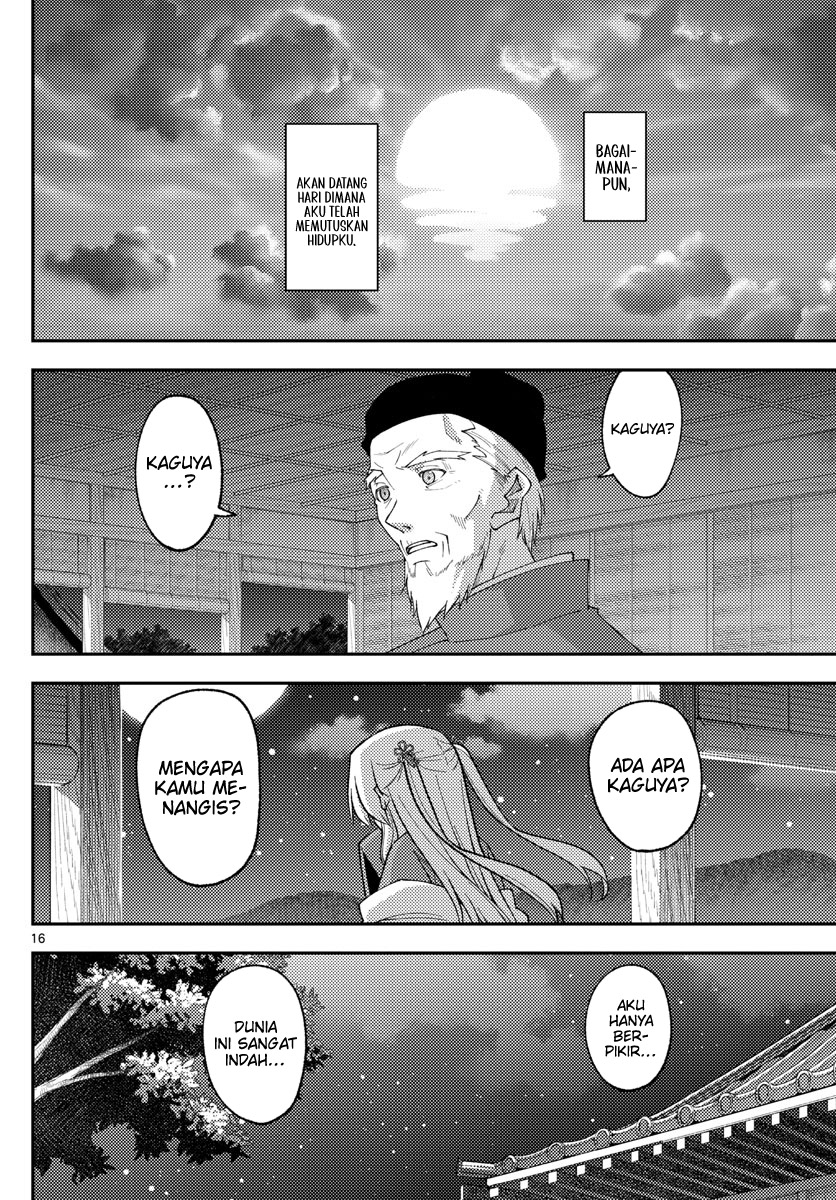 Chapter 202 - halaman 17