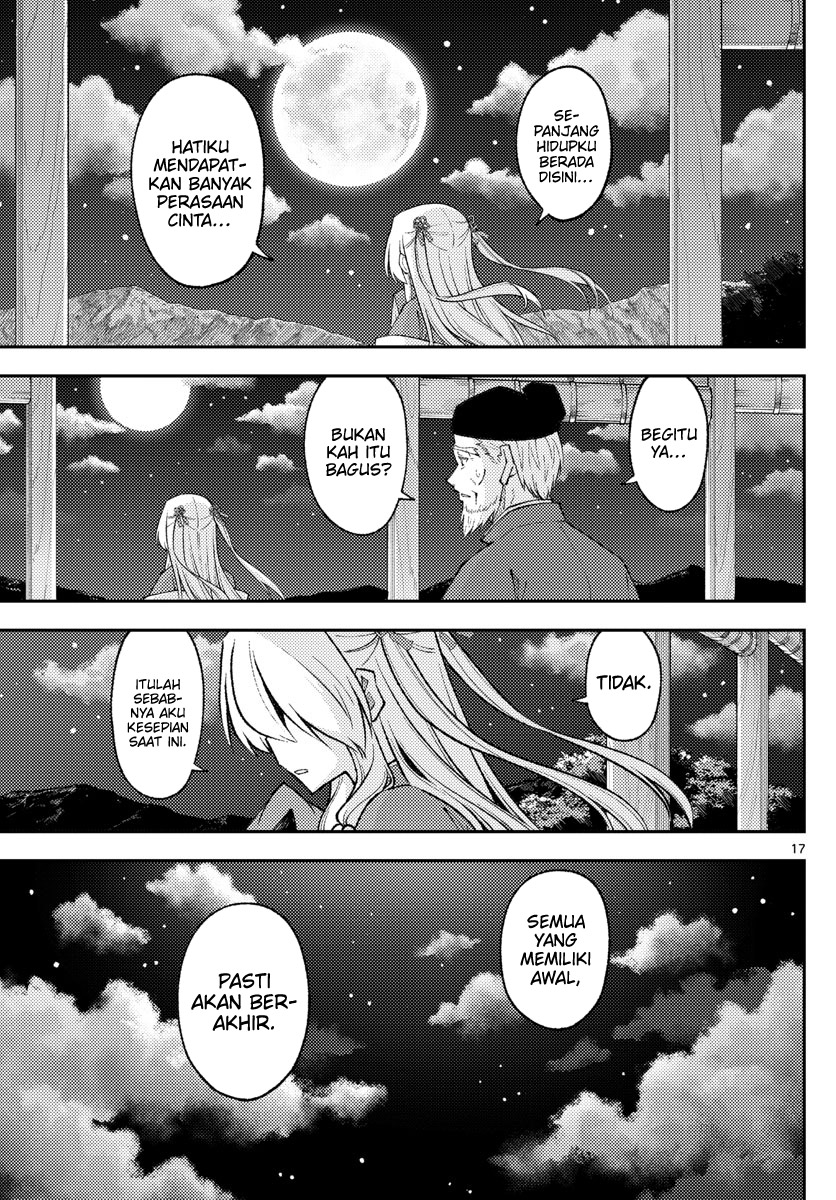 Chapter 202 - halaman 18