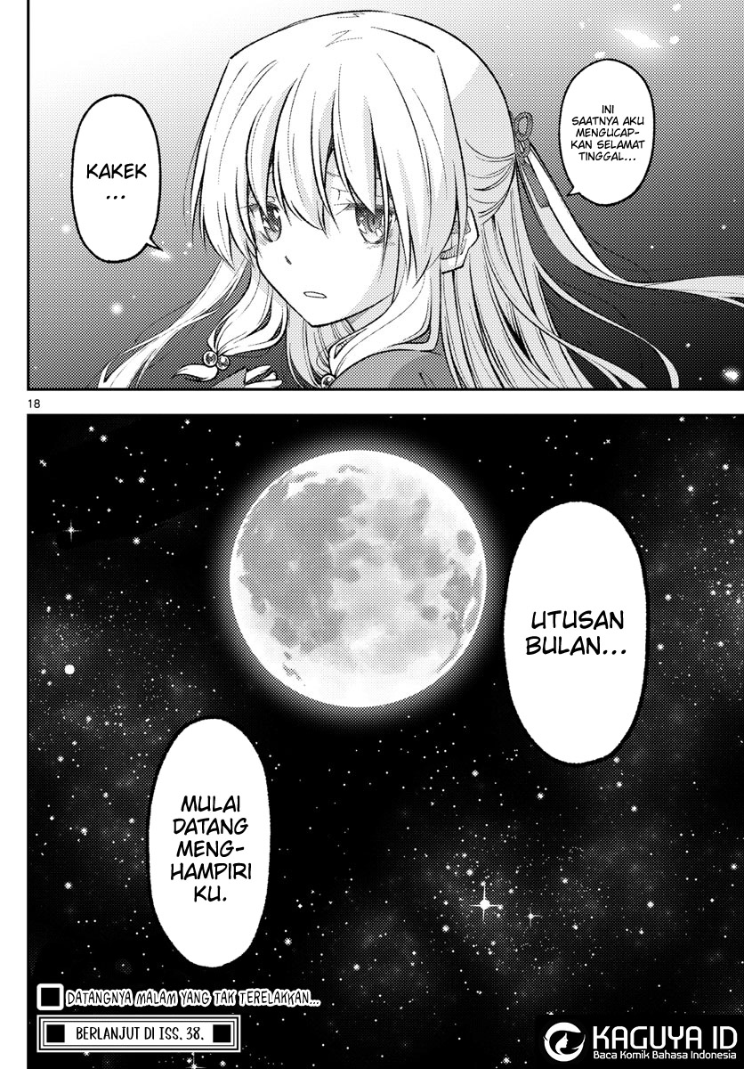 Chapter 202 - halaman 19
