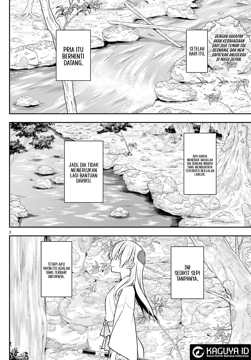 Chapter 202 - halaman 3