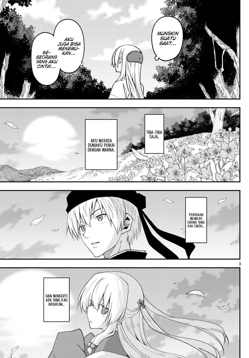 Chapter 202 - halaman 4