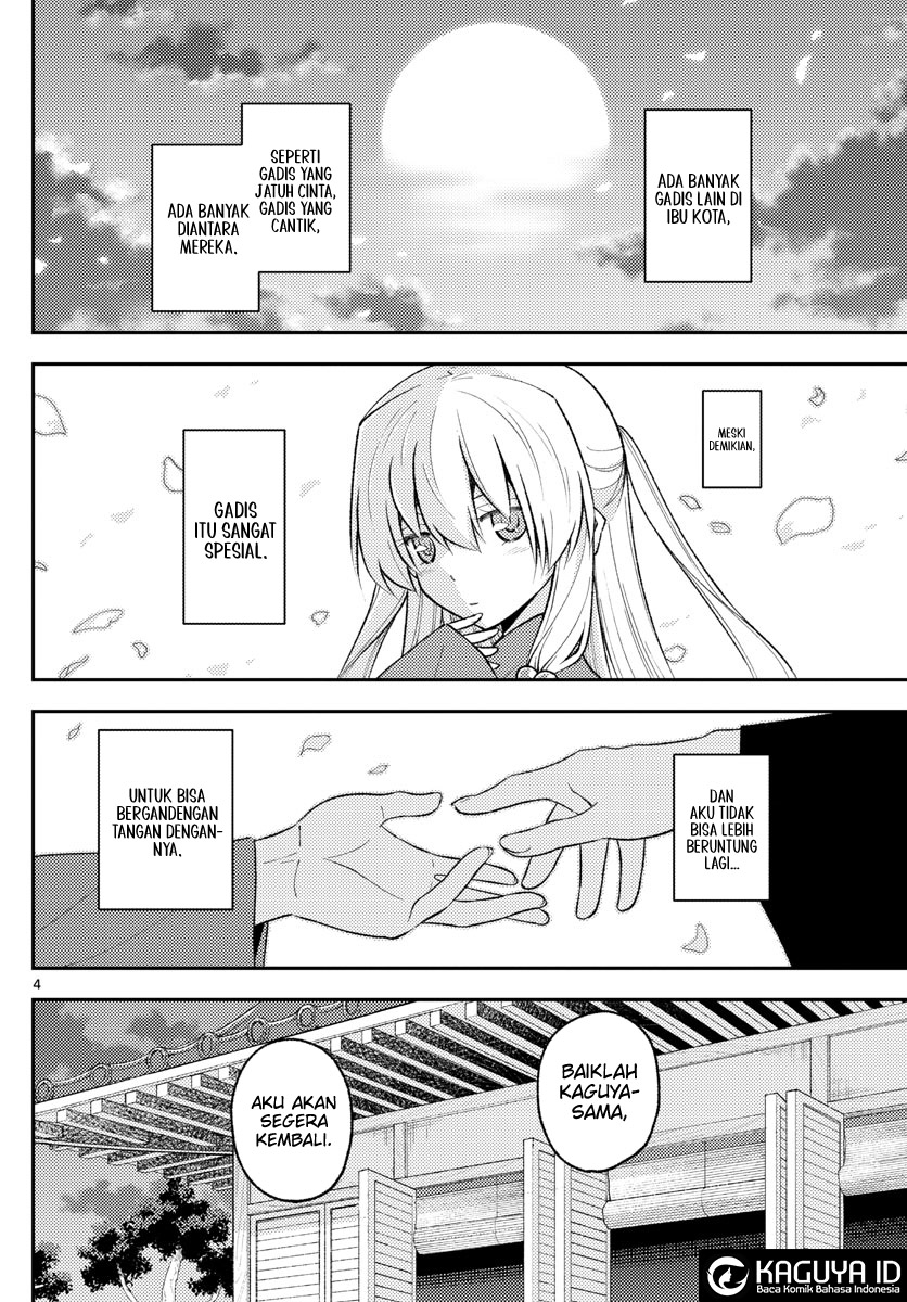 Chapter 202 - halaman 5