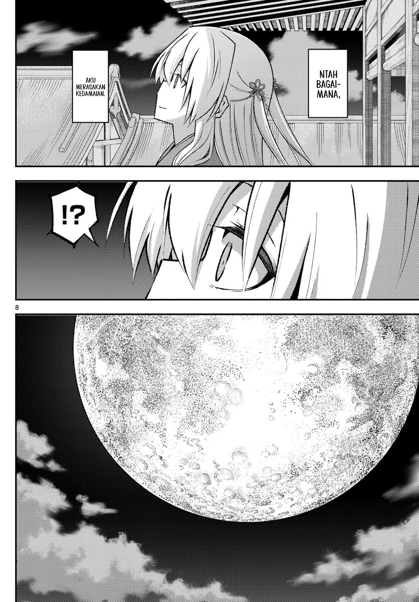 Chapter 202 - halaman 9