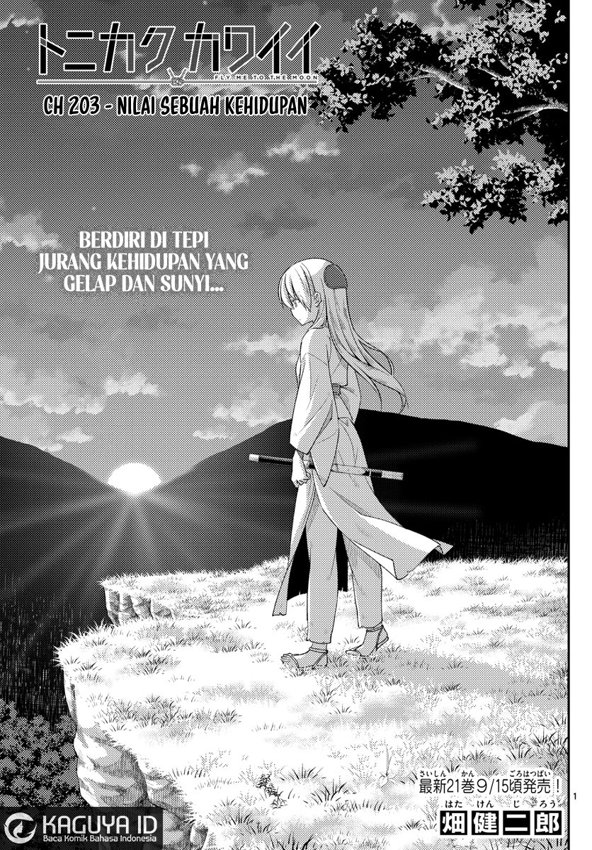Chapter 203 - halaman 2