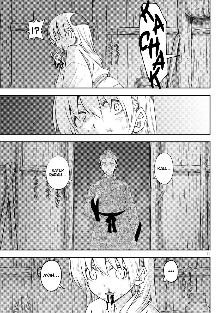 Chapter 203 - halaman 12