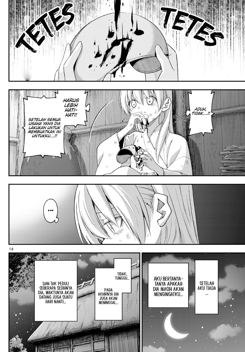 Chapter 203 - halaman 15