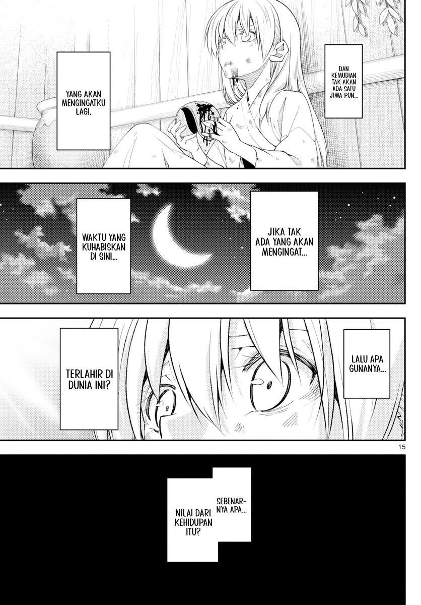 Chapter 203 - halaman 16