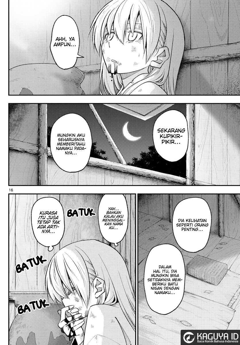 Chapter 203 - halaman 17
