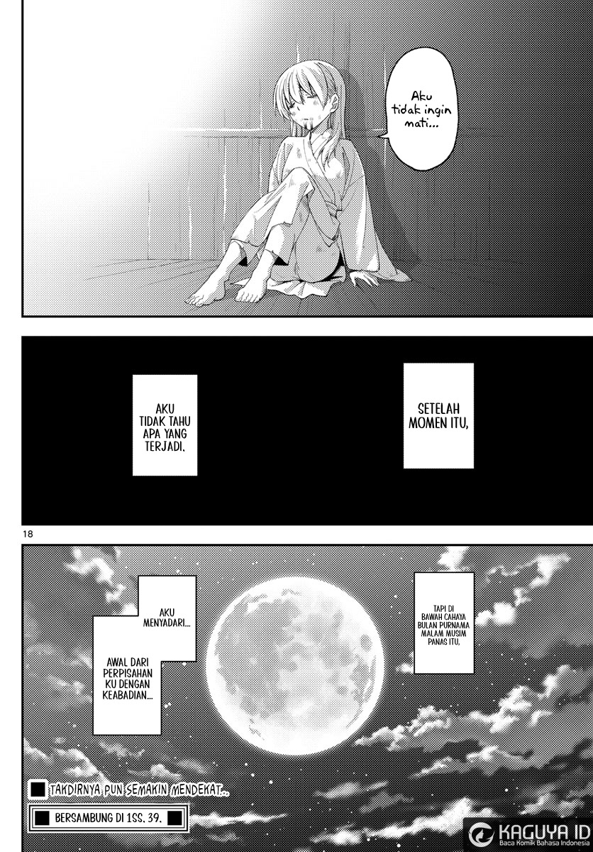 Chapter 203 - halaman 19