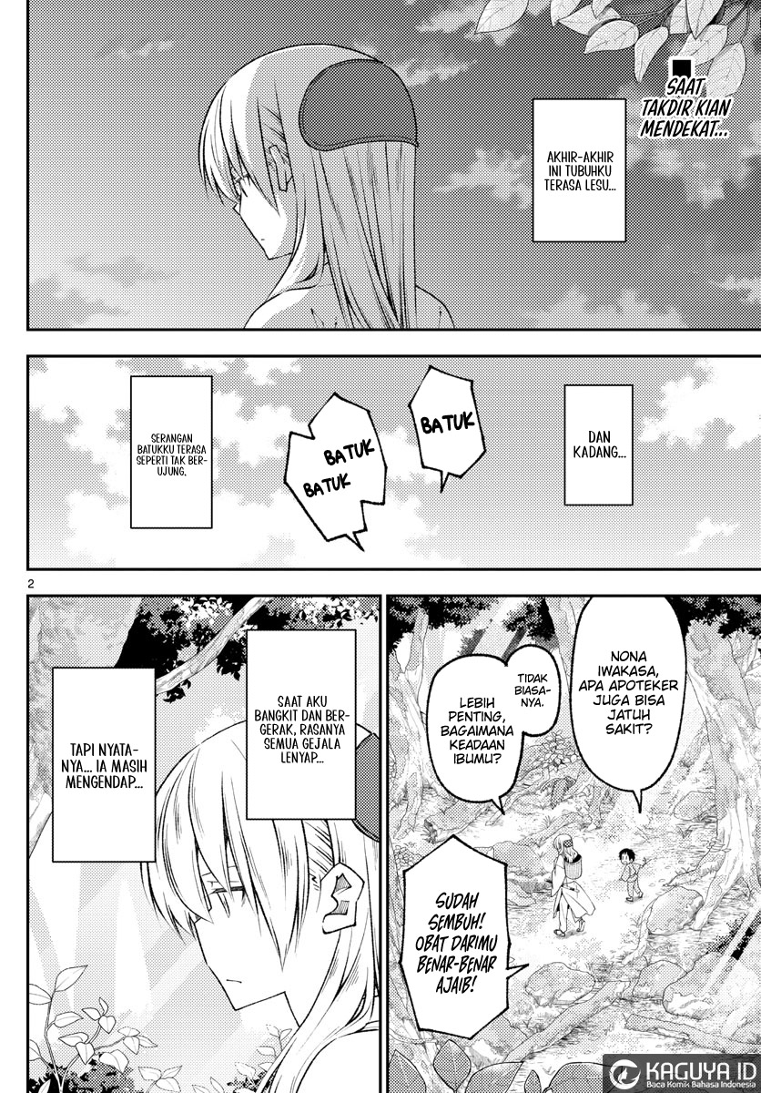 Chapter 203 - halaman 3