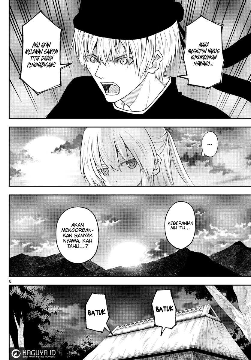 Chapter 203 - halaman 9