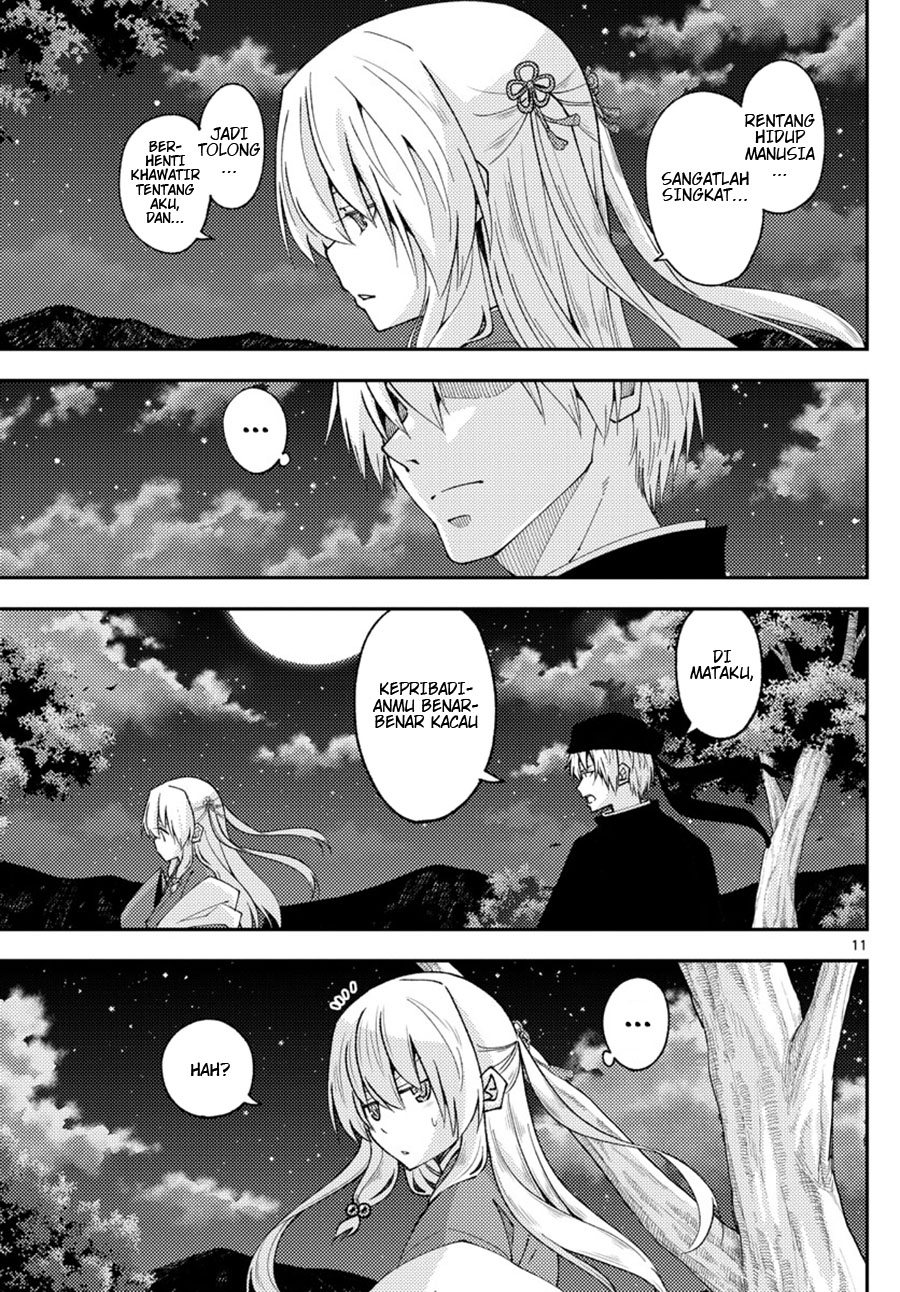 Chapter 204 - halaman 12