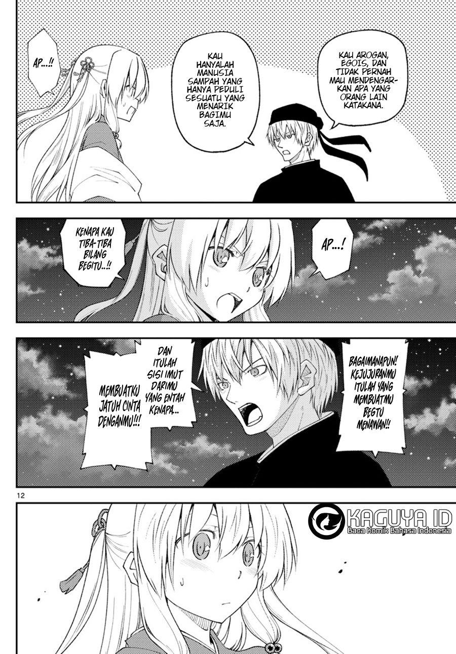 Chapter 204 - halaman 13