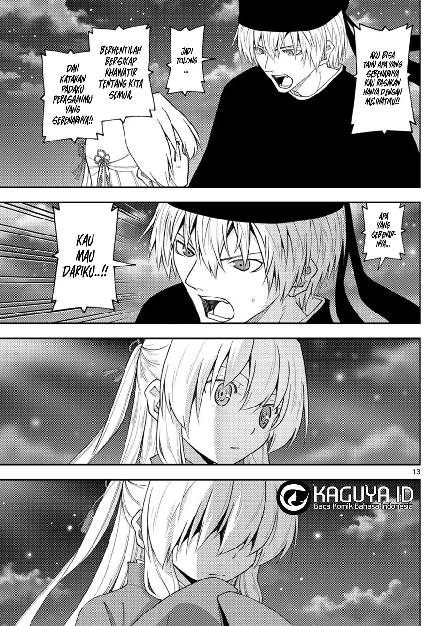 Chapter 204 - halaman 14