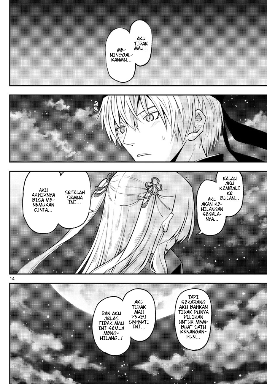 Chapter 204 - halaman 15