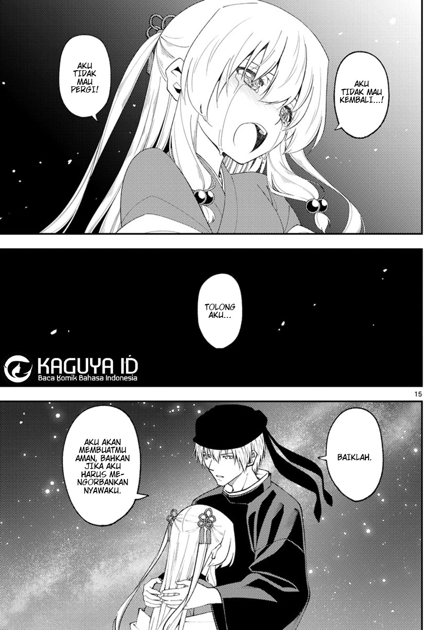 Chapter 204 - halaman 16