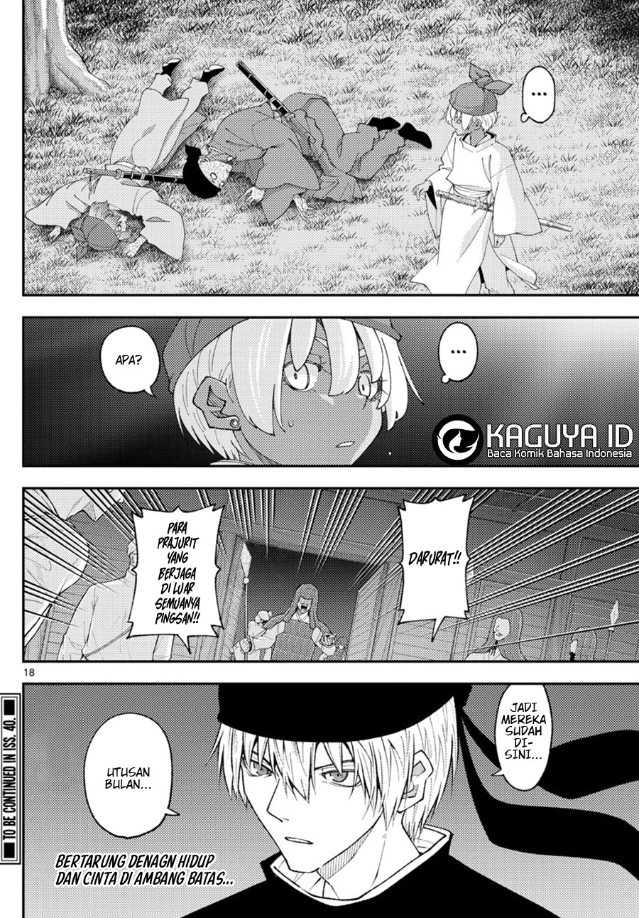 Chapter 204 - halaman 19