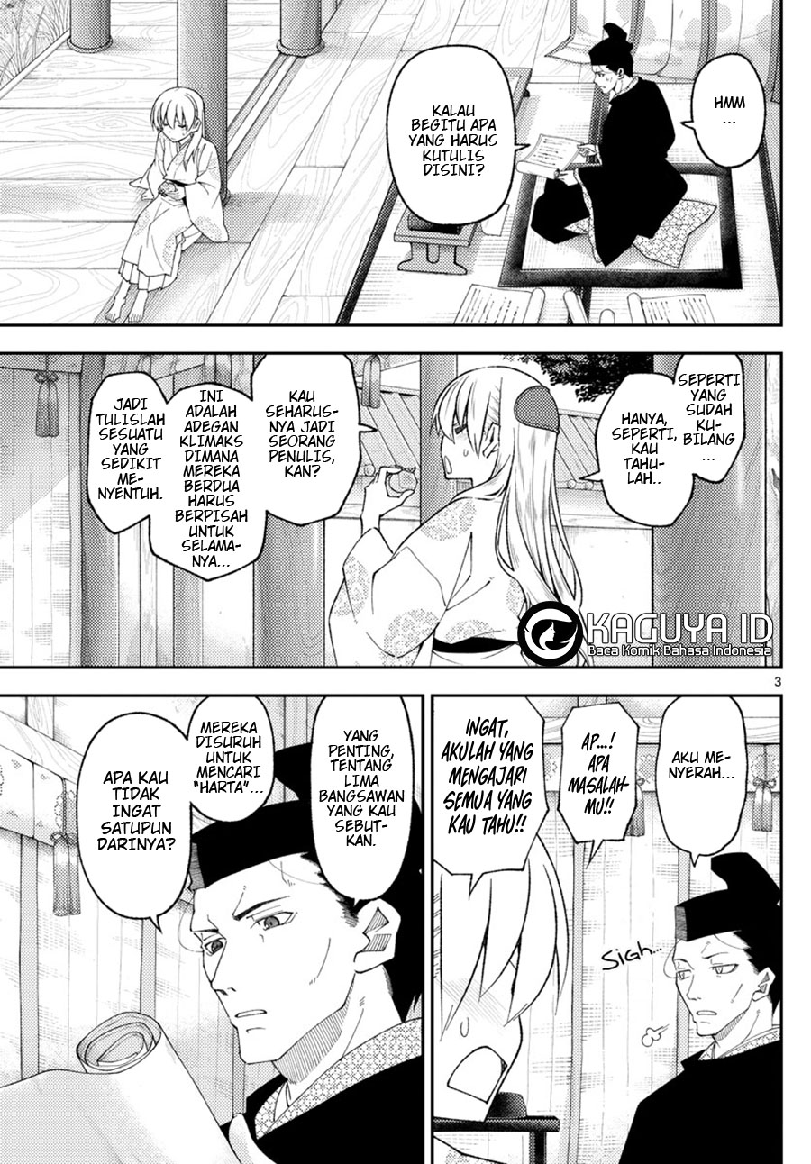 Chapter 204 - halaman 4