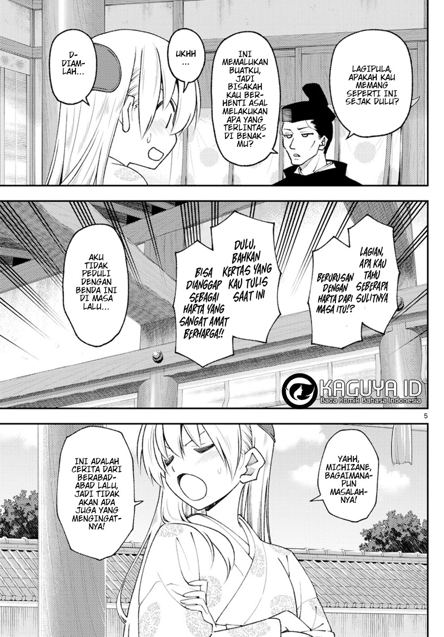Chapter 204 - halaman 6