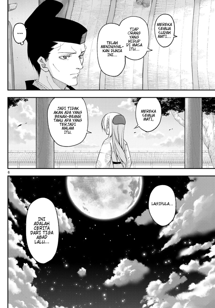 Chapter 204 - halaman 7