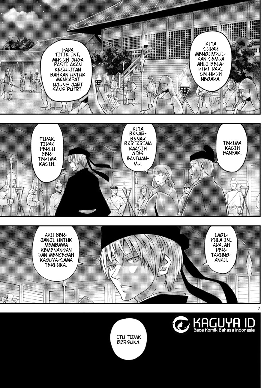 Chapter 204 - halaman 8
