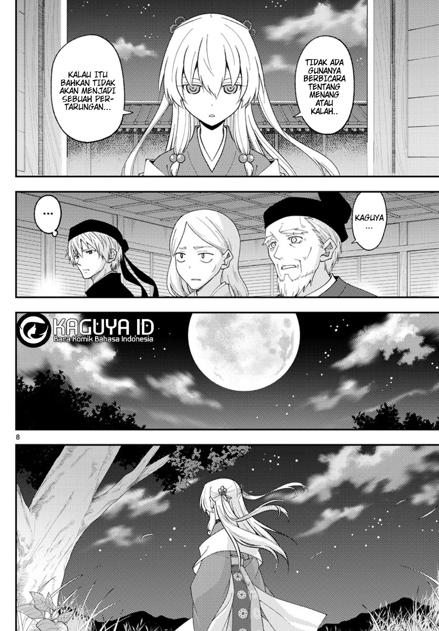 Chapter 204 - halaman 9