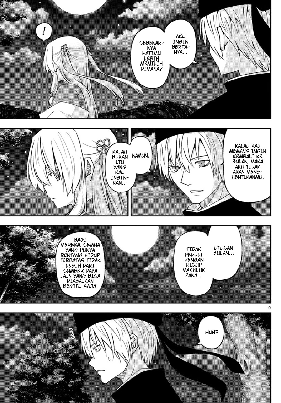 Chapter 204 - halaman 10