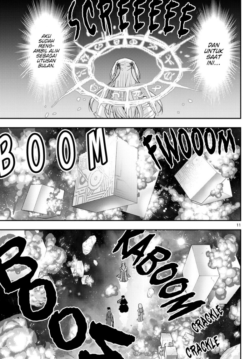 Chapter 205 - halaman 13