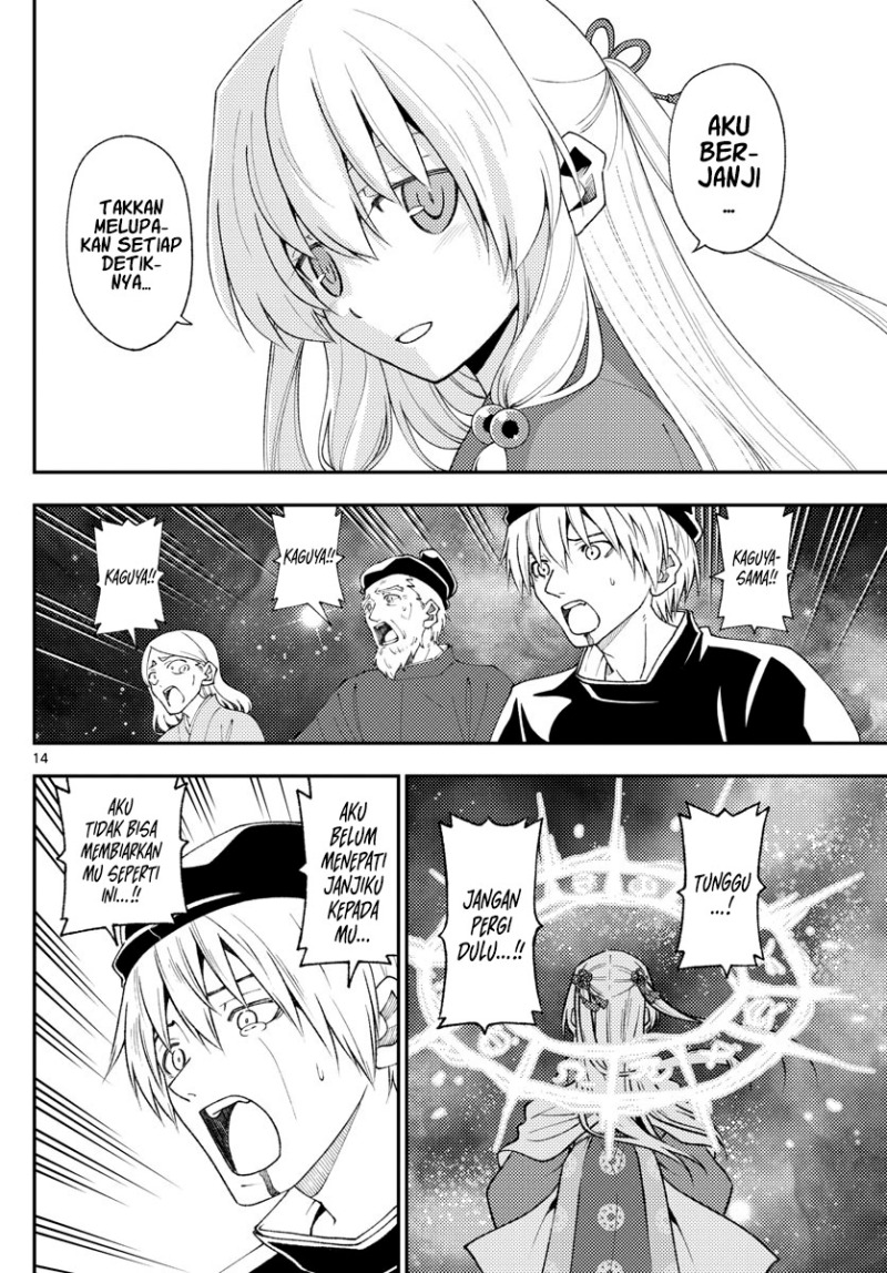 Chapter 205 - halaman 16