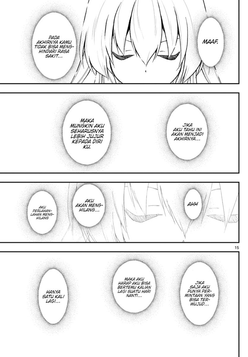 Chapter 205 - halaman 17