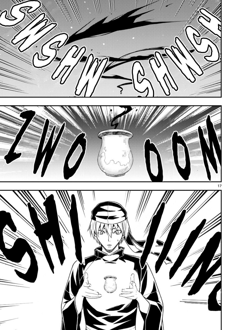 Chapter 205 - halaman 19