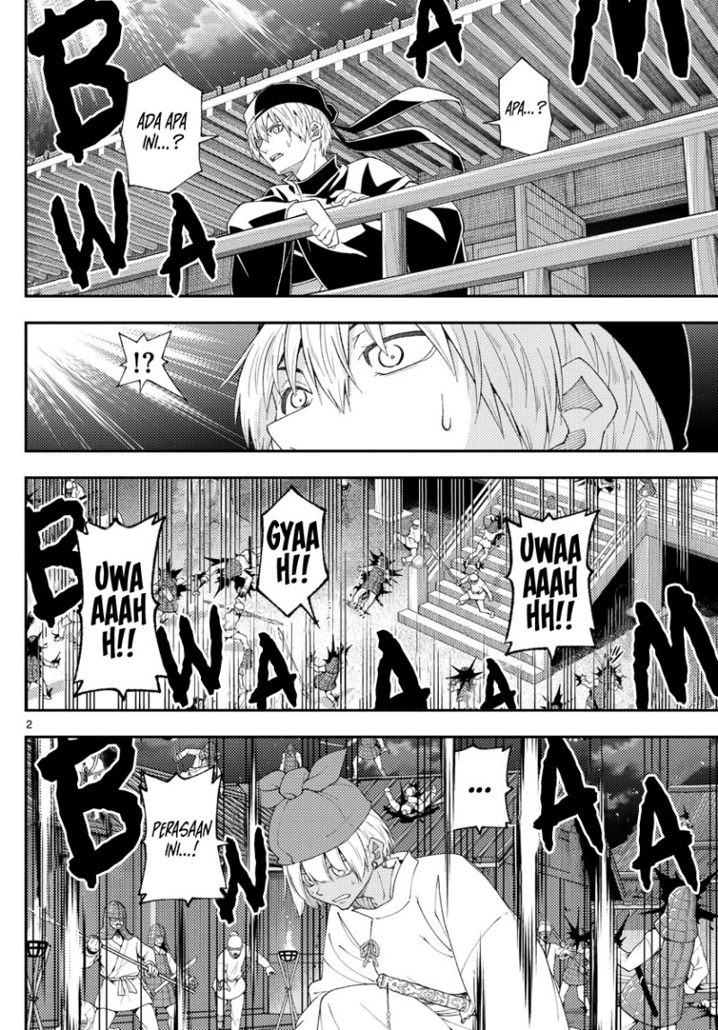 Chapter 205 - halaman 4