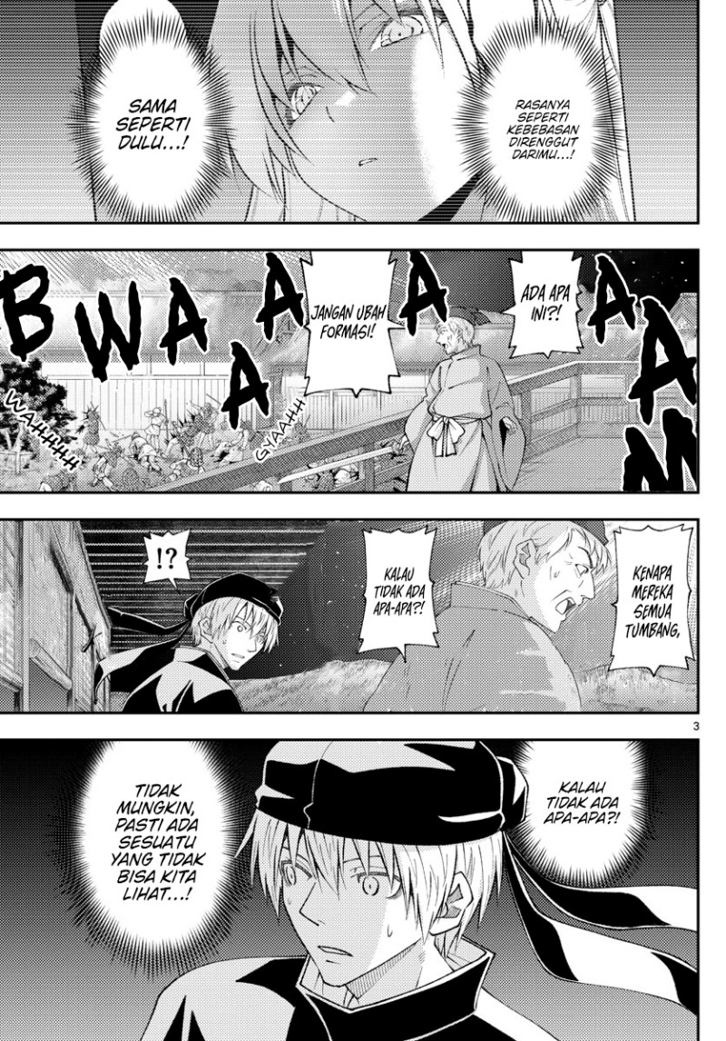 Chapter 205 - halaman 5