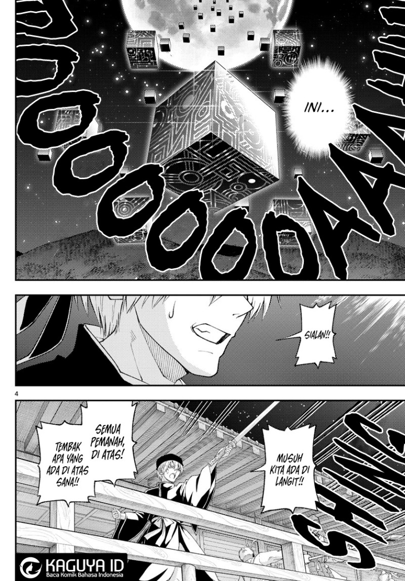 Chapter 205 - halaman 6