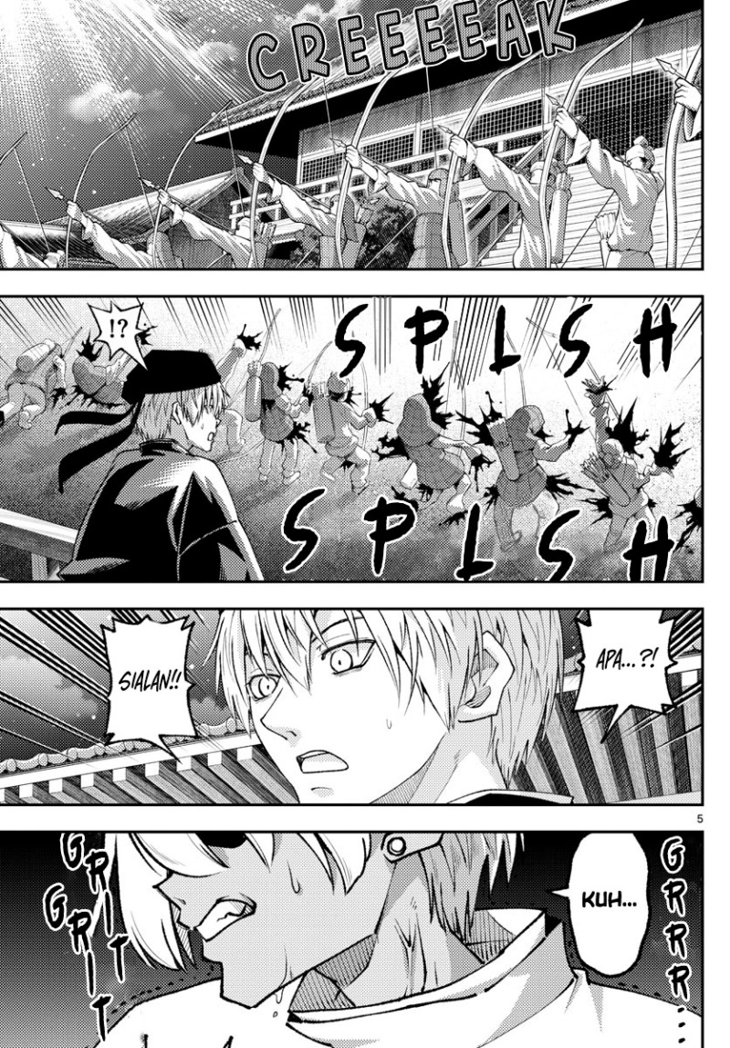 Chapter 205 - halaman 7