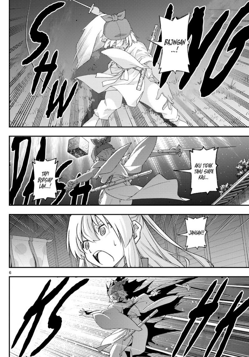 Chapter 205 - halaman 8