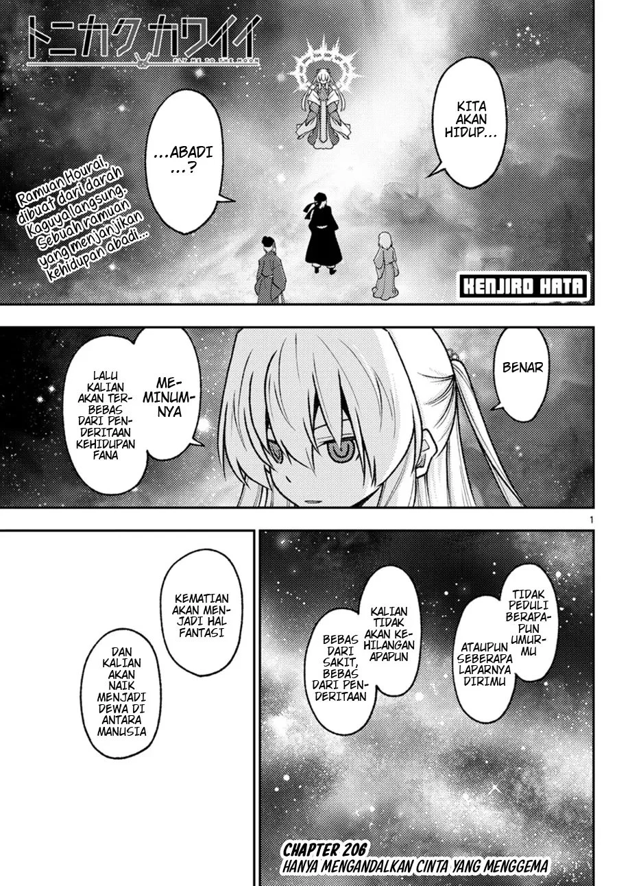 Chapter 206 - halaman 3