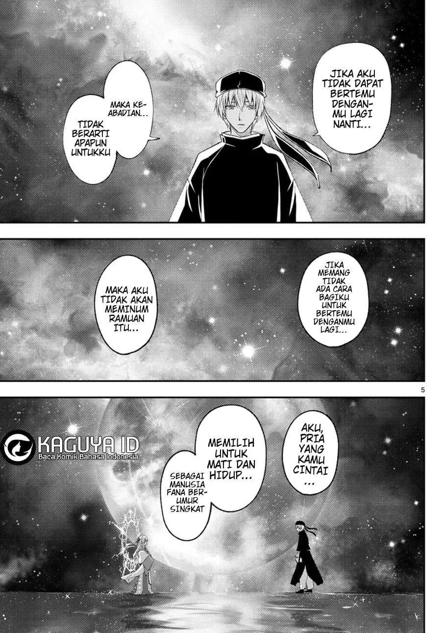 Chapter 206 - halaman 7