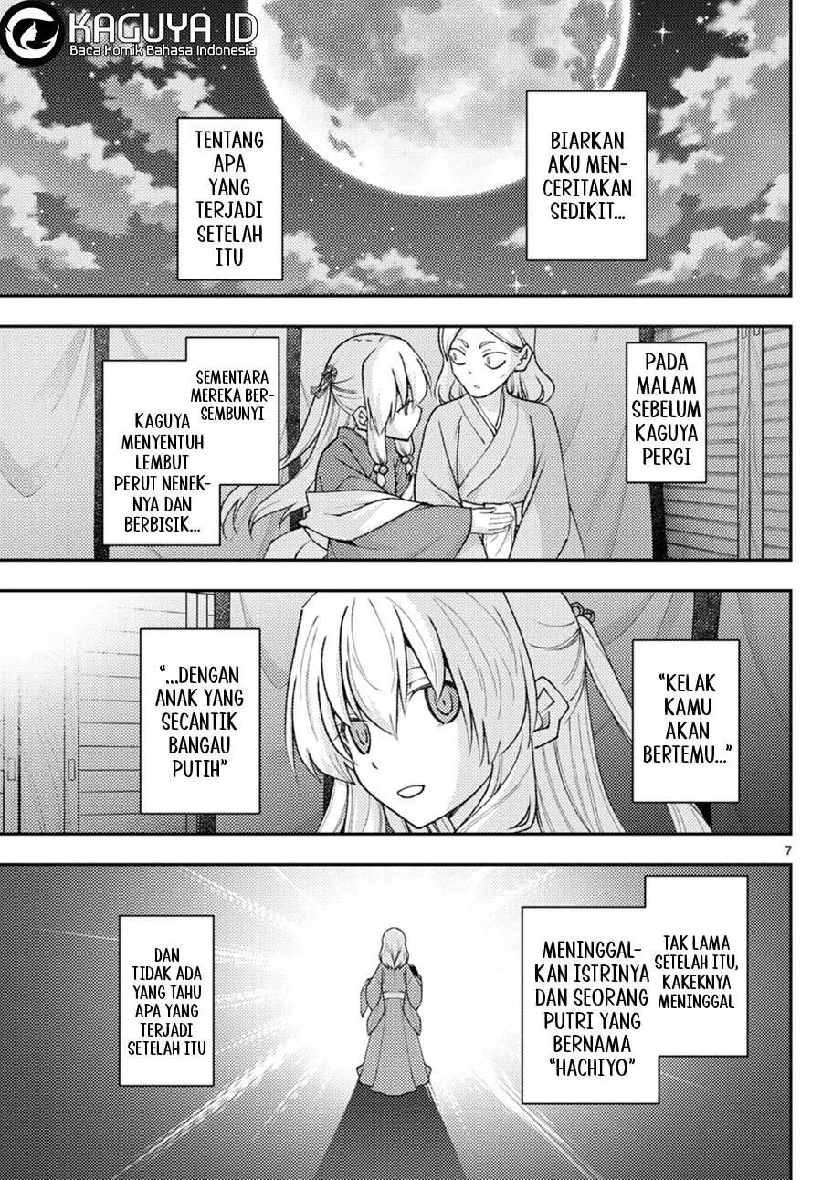 Chapter 206 - halaman 9