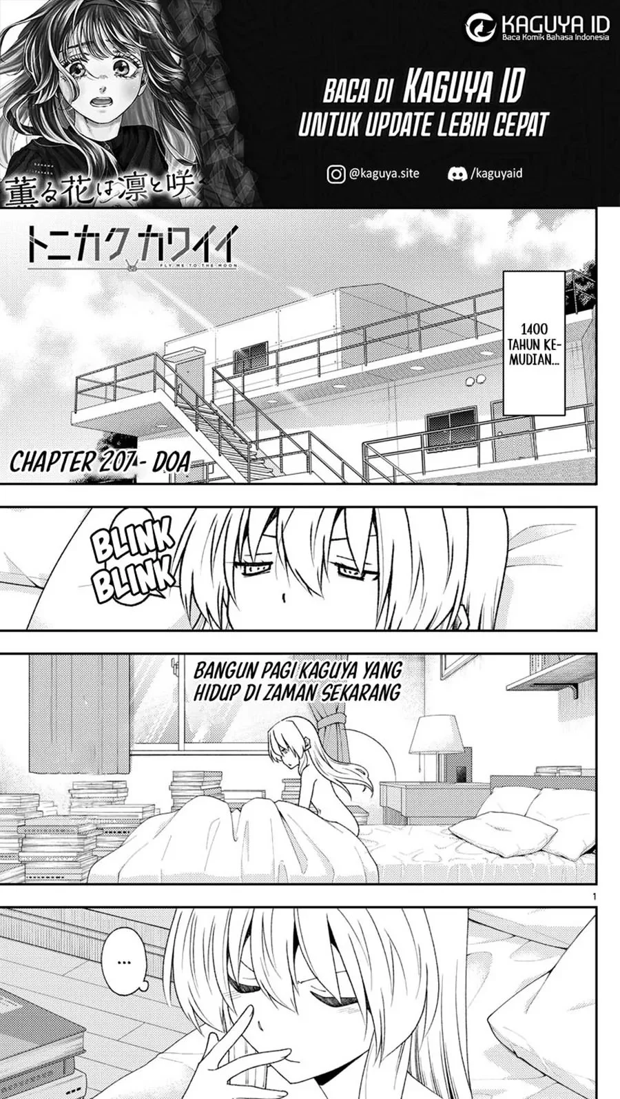 Chapter 207 - halaman 3