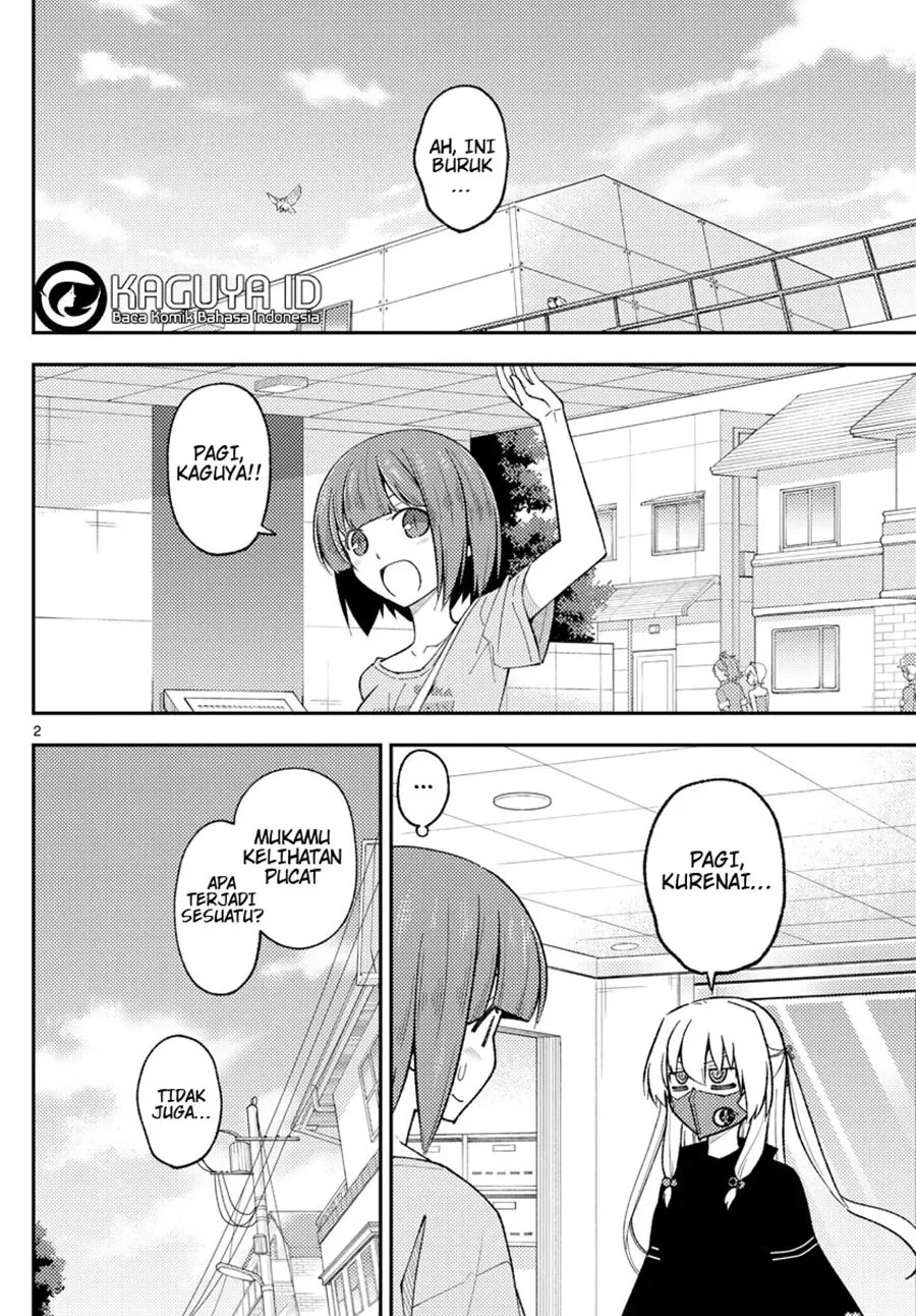 Chapter 207 - halaman 4