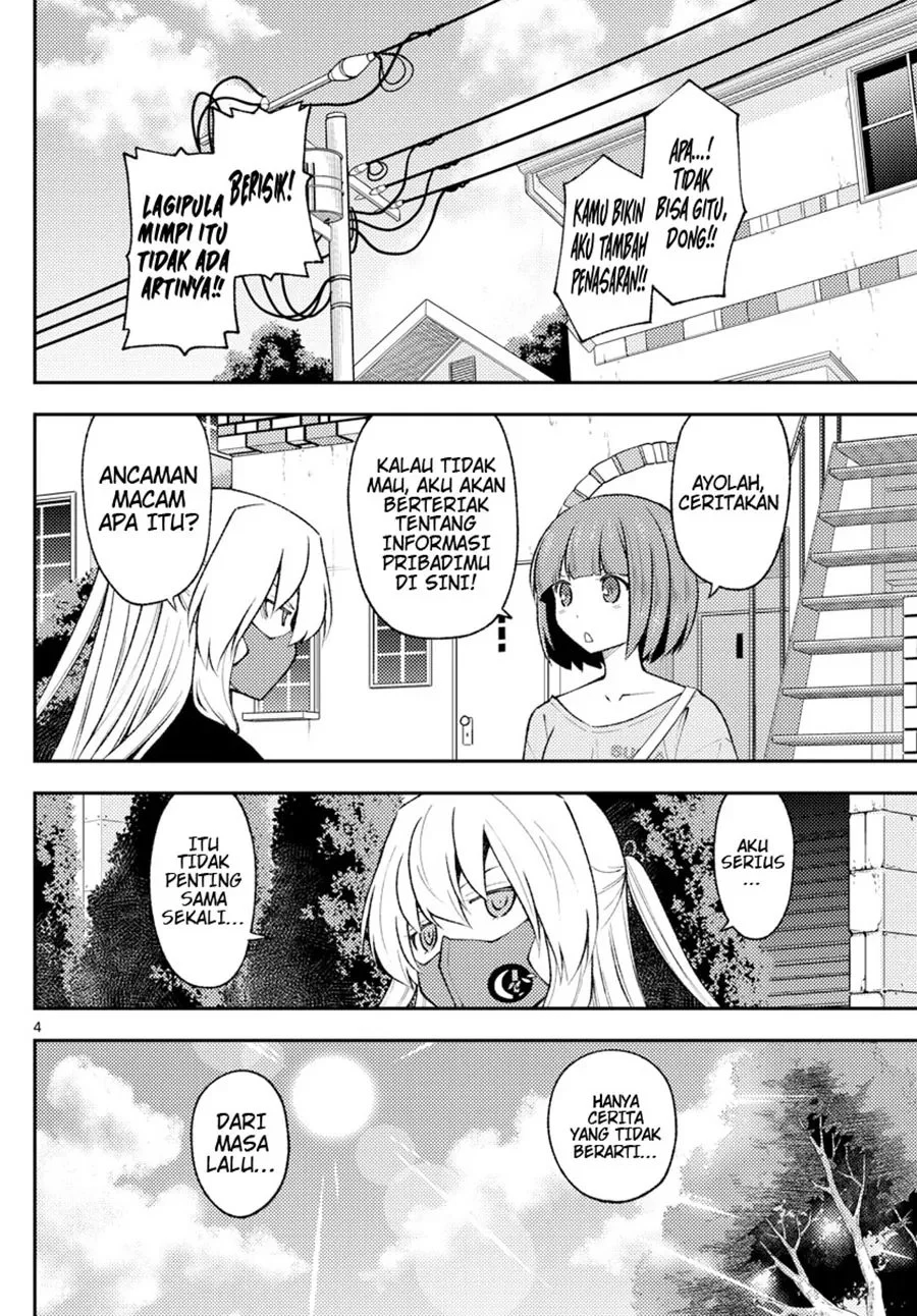 Chapter 207 - halaman 6