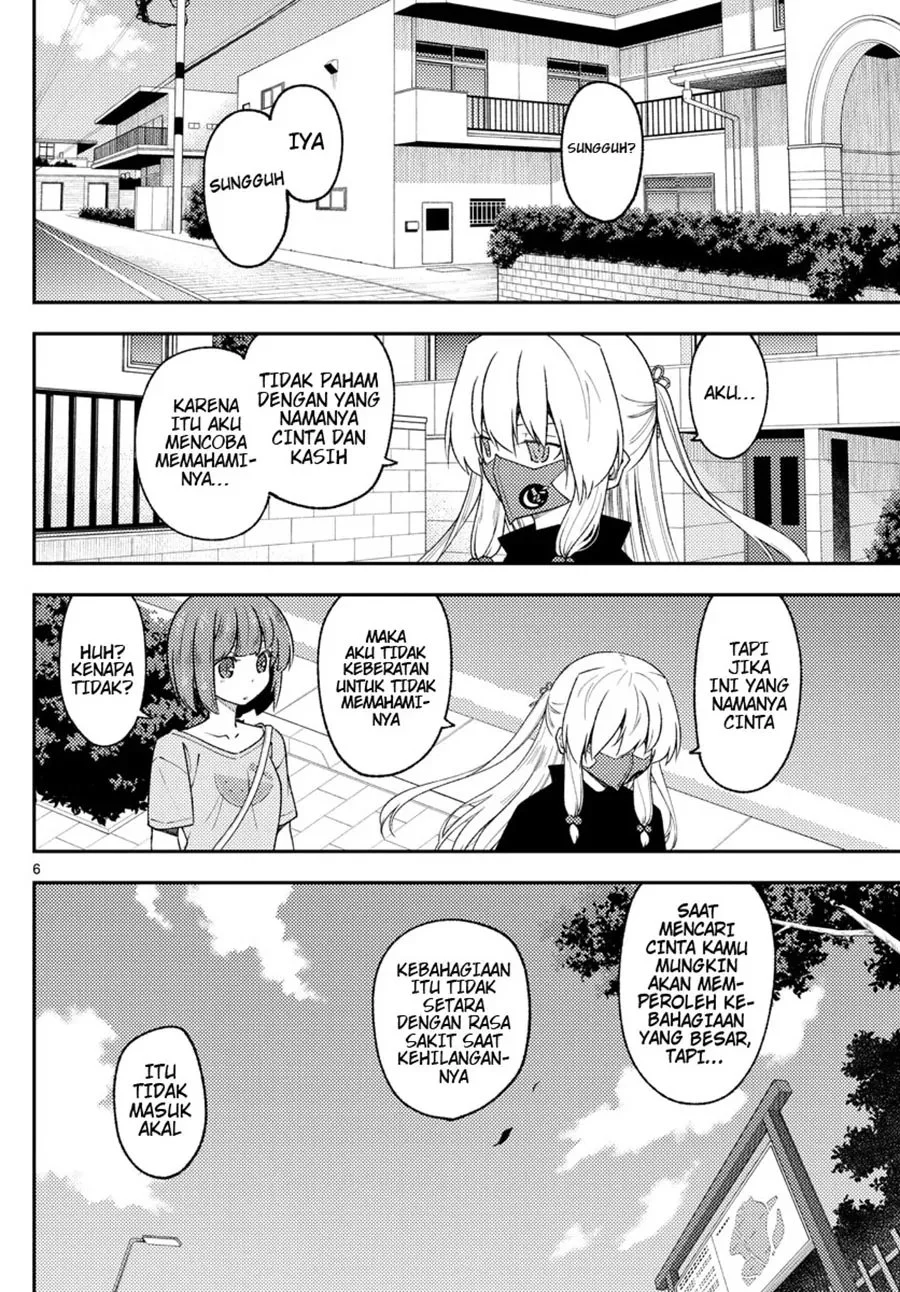 Chapter 207 - halaman 8