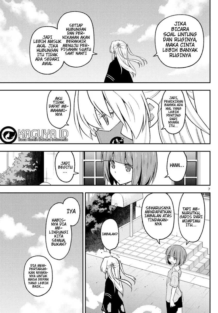 Chapter 207 - halaman 9
