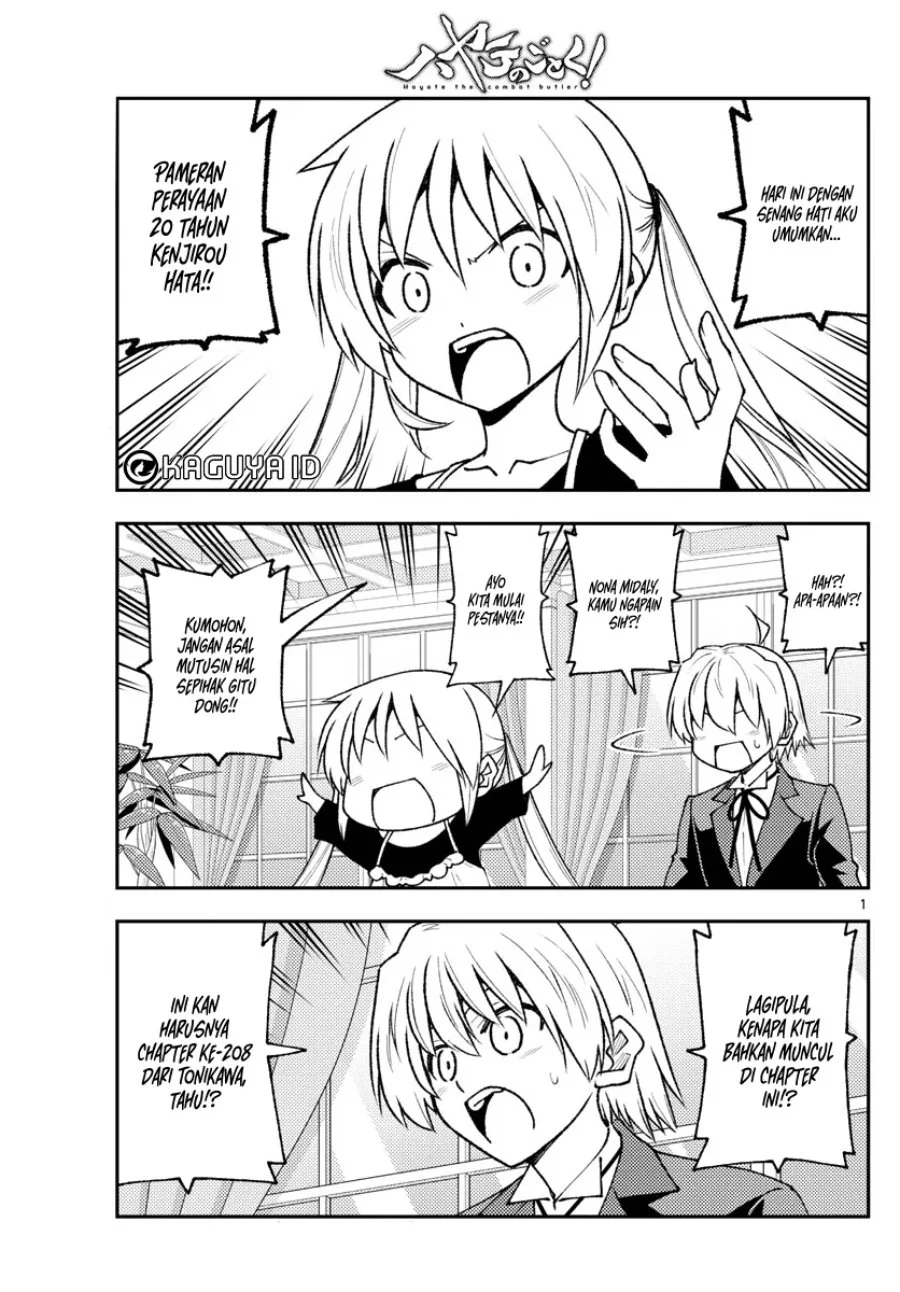 Chapter 208 - halaman 2