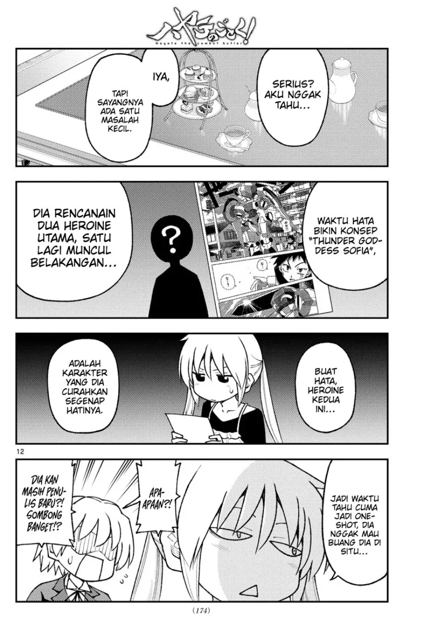 Chapter 208 - halaman 13