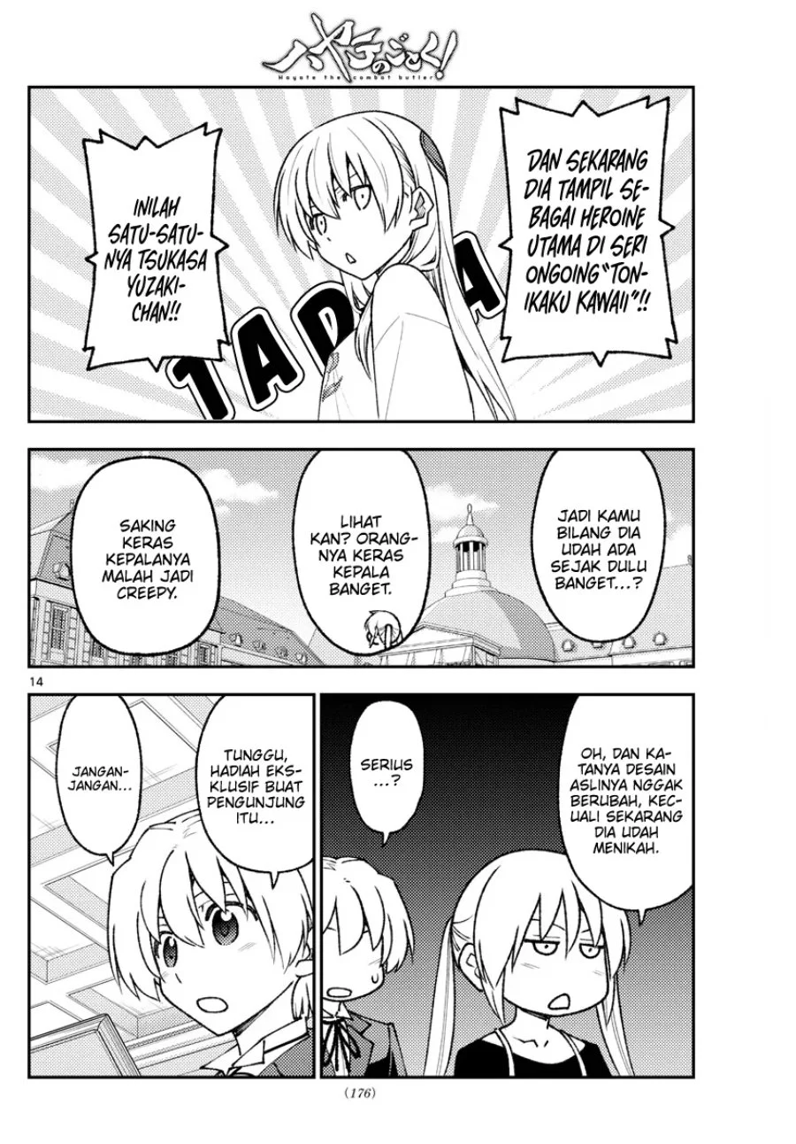 Chapter 208 - halaman 15