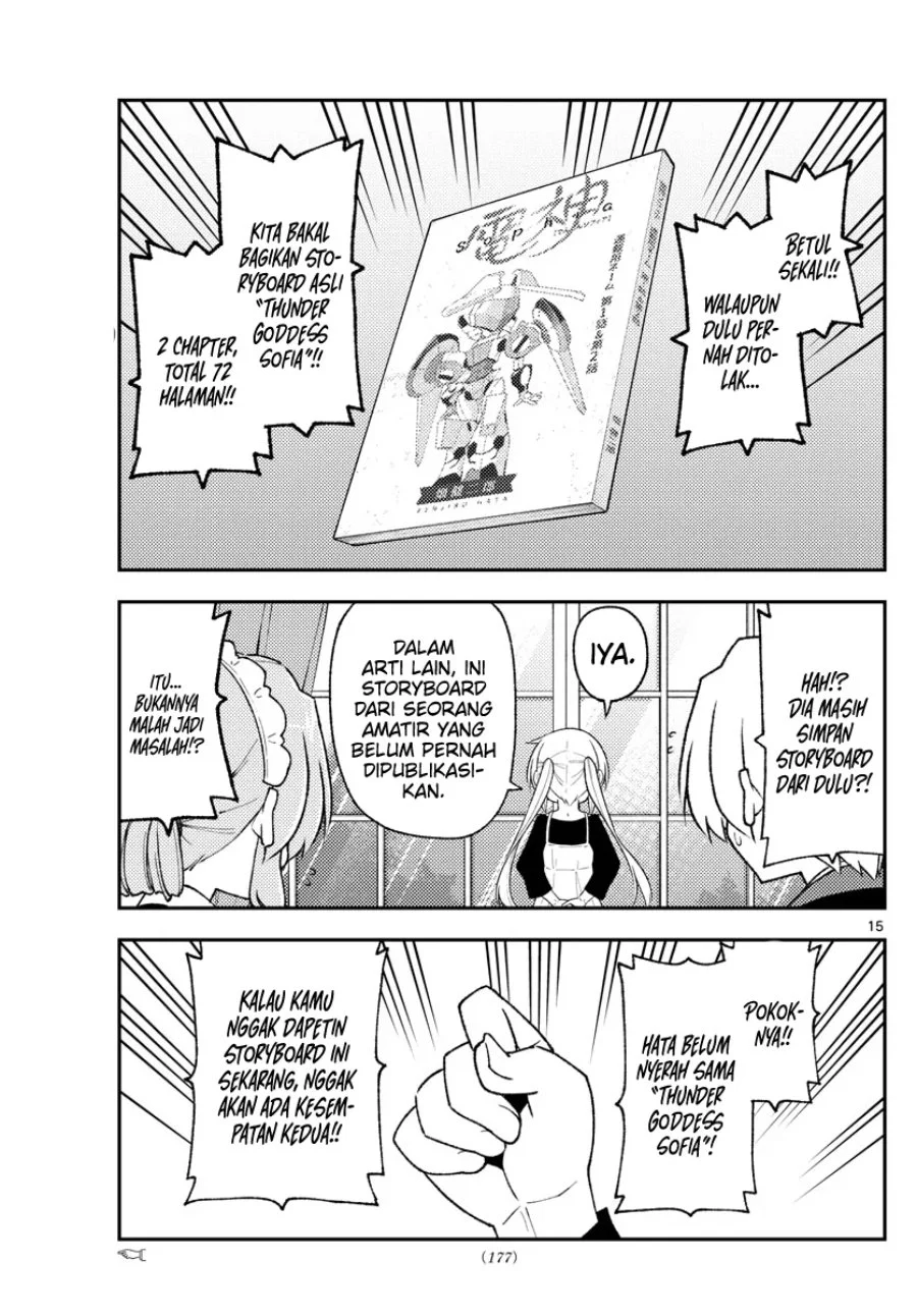 Chapter 208 - halaman 16